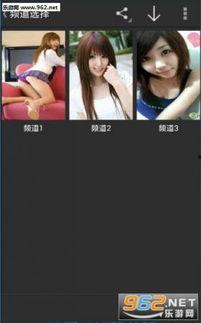 轻颜p图app福利版 